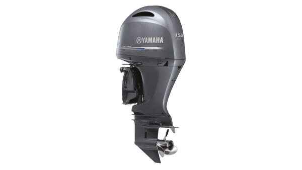 Yamaha 150hp